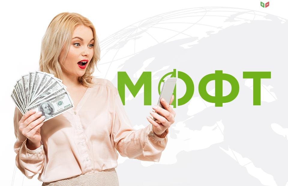 В МОФТ собрали все отзывы о Ayrex (Аурекс) и составили досье на этого брокера В МОФТ собрали все отзывы о Ayrex (Аурекс) и составили досье на этого брокера