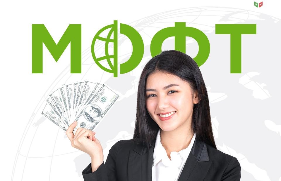 В МОФТ собрали все отзывы об Alpari (Альпари) и составили досье на этого брокера