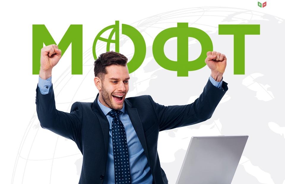 В МОФТ собрали все отзывы о Flatex (Flatex de) и составили досье на этого брокера В МОФТ собрали все отзывы о Flatex (Flatex de) и составили досье на этого брокера