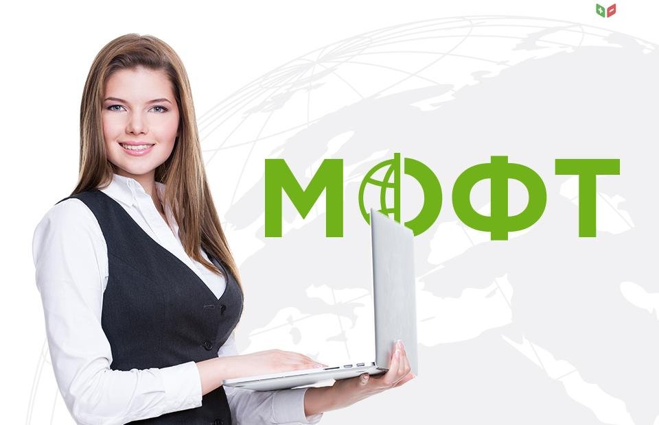 В МОФТ собрали все отзывы об FXFLAT (FX FLAT) и составили досье на этого брокера