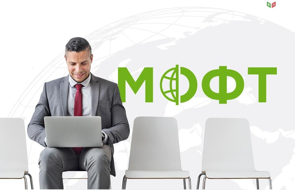 В МОФТ собрали все отзывы о MultiBank Group (MultiBank) и составили досье на этого брокера