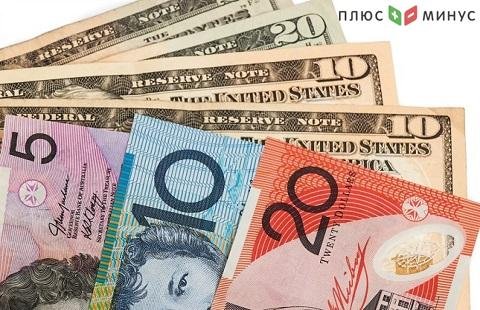 Австралийский доллар укрепился относительно основных валют
