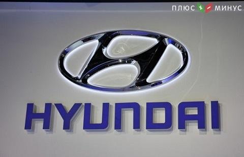 Hyundai Motor отчитались о росте чистой прибыли свыше 175%
