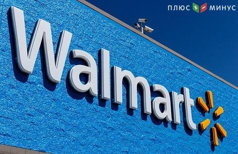 Walmart отчитался о росте продаж Walmart отчитался о росте продаж