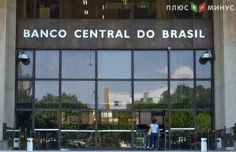 ЦБ Бразилии повысил базовую процентную ставку