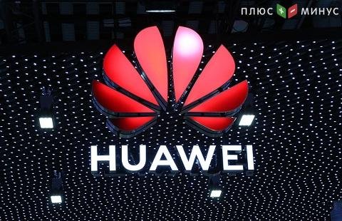 Компании Huawei и Changan работают над совместным проектом