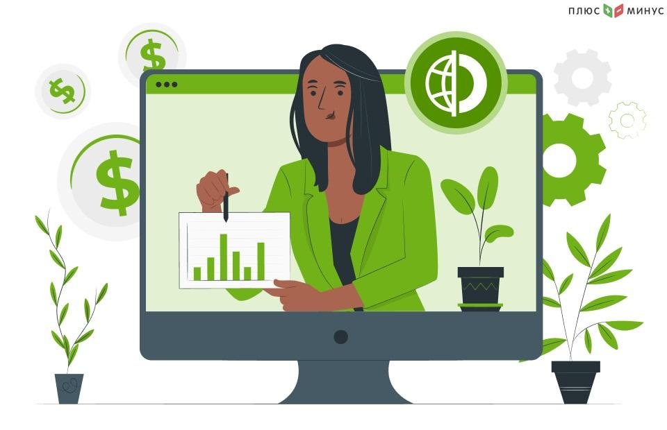 Эксперты Traders Union рассказали все о выгодах и рисках пенни акций