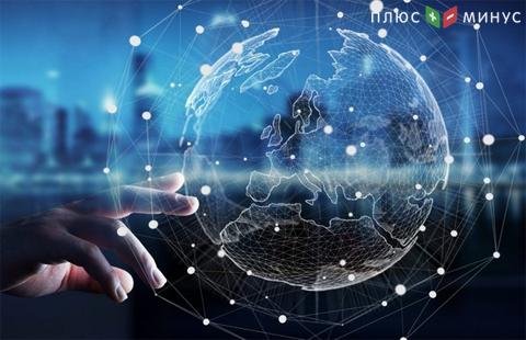 Еженедельный прогноз на 13 сентября 2021 Г. – 19 сентября 2021 Г. Еженедельный прогноз на 13 сентября 2021 Г. – 19 сентября 2021 Г.