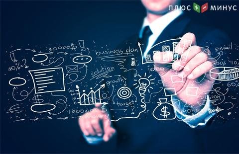 Еженедельный прогноз на 20 сентября 2021 Г. – 26 сентября 2021 Г. Еженедельный прогноз на 20 сентября 2021 Г. – 26 сентября 2021 Г.