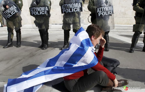 Греция: Директор отказался снижать зарплату работникам и его уволили
