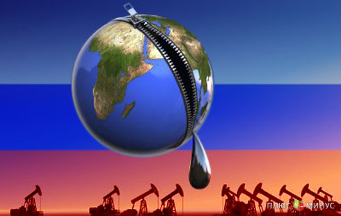 Дешевая нефть нанесет сокрушительный удар по экономике России Дешевая нефть нанесет сокрушительный удар по экономике России