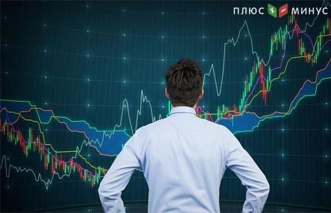 Еженедельный прогноз на 8 ноября 2021 Г. – 14 ноября 2021 Г. Еженедельный прогноз на 8 ноября 2021 Г. – 14 ноября 2021 Г.