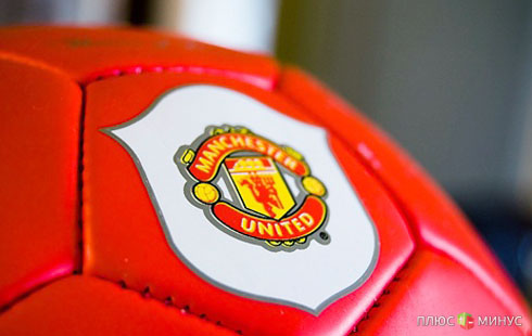 Manchester United: За первый день на бирже привлечено 233 млн долларов Manchester United: За первый день на бирже привлечено 233 млн долларов