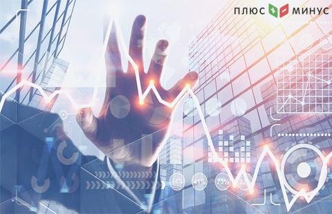 Еженедельный прогноз на 22 ноября 2021 Г. – 28 ноября 2021 Г. Еженедельный прогноз на 22 ноября 2021 Г. – 28 ноября 2021 Г.