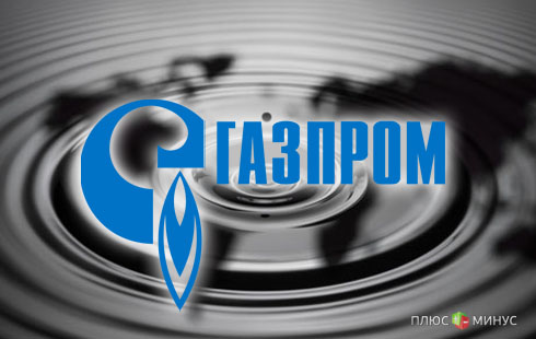 «Газпром» установил новый антирекорд