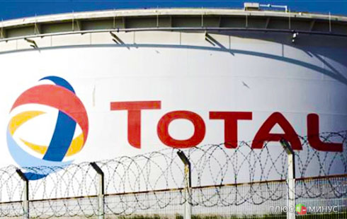 Багдад просит Total забыть про нефть в Курдистане