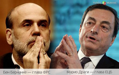 Европейский и американский регуляторы должны выступить единым фронтом Европейский и американский регуляторы должны выступить единым фронтом