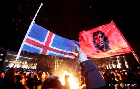 Исландия знает, как быстро справиться с последствиями кризиса