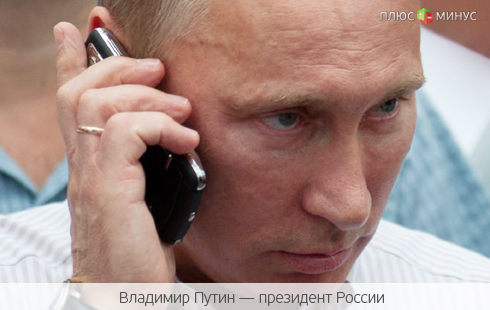 В России планируют отменить внутренний роуминг