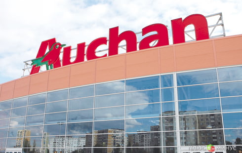 Французские супермаркеты Auchan выйдут на рынок Индии Французские супермаркеты Auchan выйдут на рынок Индии