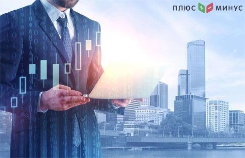 Еженедельный прогноз на 14 февраля  2021 Г. – 20 февраля 2021 Г.