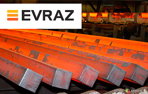 Забастовка в Evraz прекращена, и компания возобновила работу в Лимпопо Забастовка в Evraz прекращена, и компания возобновила работу в Лимпопо