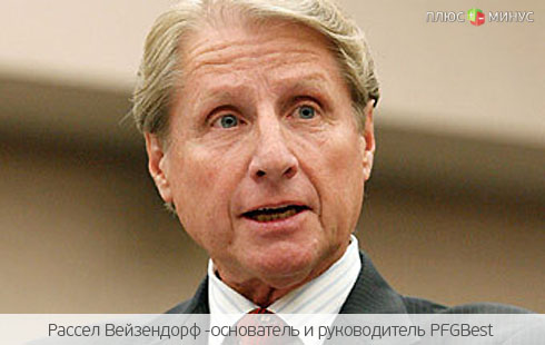 Брокеру-мошеннику придется отсидеть в тюрьме 155 лет Брокеру-мошеннику придется отсидеть в тюрьме 155 лет