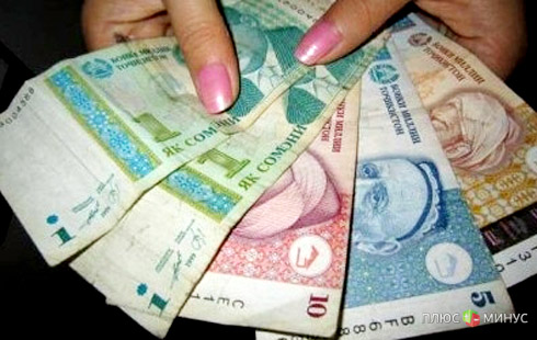 Подарок от правительства Таджикистана — минимальная зарплата увеличится в два раза Подарок от правительства Таджикистана — минимальная зарплата увеличится в два раза