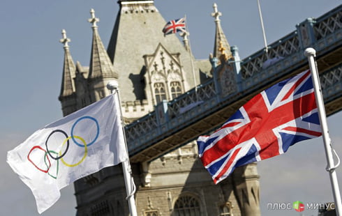 Олимпиада-2012 «подарила» британцам работу