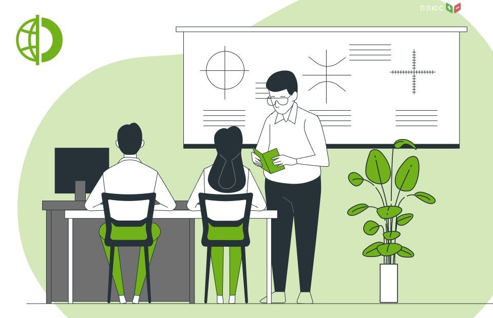 Эксперты Traders Union: ТОП 10 платформ и обменников анонимной покупки биткоинов