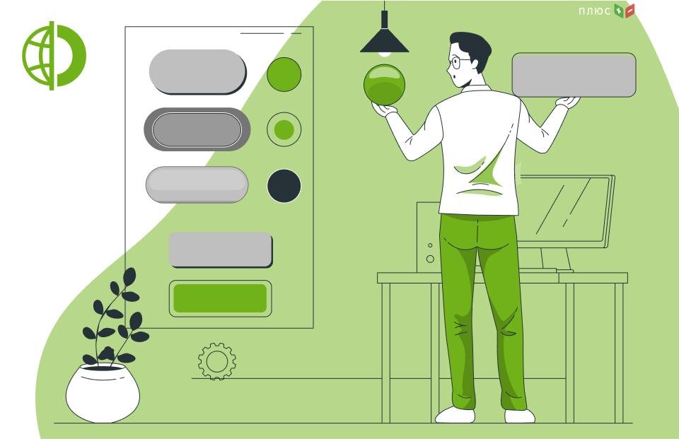 Специалисты Traders Union сравнили биржи Gemini vs Binance