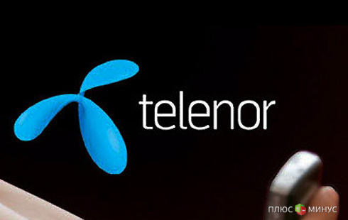 Норвежская Telenor вернет себе звание крупнейшего акционера VimpelСom Норвежская Telenor вернет себе звание крупнейшего акционера VimpelСom