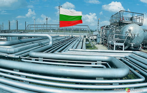 Болгария намерена избавиться от газовой зависимости от России Болгария намерена избавиться от газовой зависимости от России