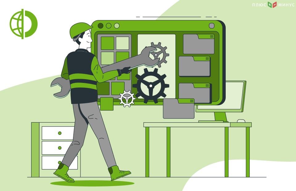 Специалисты МОФТ рассказали, что такое Security Token и стоит ли в него инвестировать