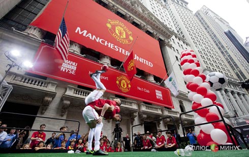 Выход Manchester United на биржу оказался неудачным Выход Manchester United на биржу оказался неудачным