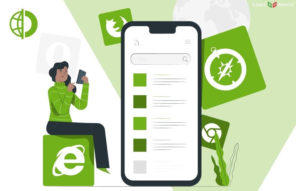 Эксперты Traders Union опубликовали обзор бинарного брокера Raceoption