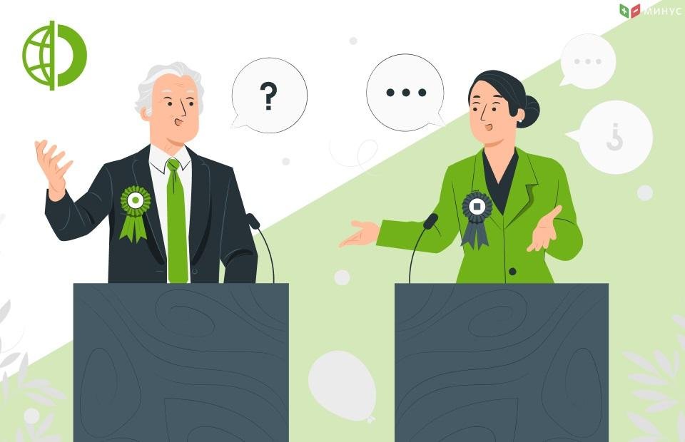 Эксперты МОФТ опубликовали обзор ECN.Broker Эксперты МОФТ опубликовали обзор ECN.Broker