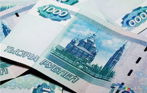 В июле доходы россиян выросли на 2,2%