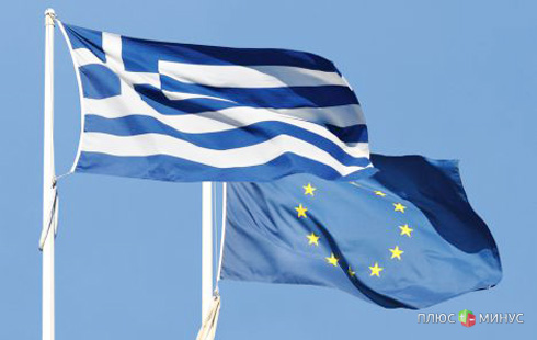 Выход Греции из ЕС может стать дорогим удовольствием - ЕЦБ