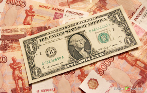 Курс доллара превысил уровень в 32 рубля