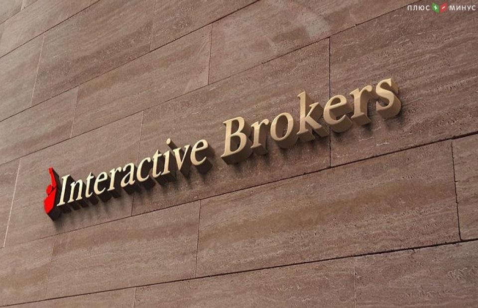 Interactive Brokers обновил приложение IBKR