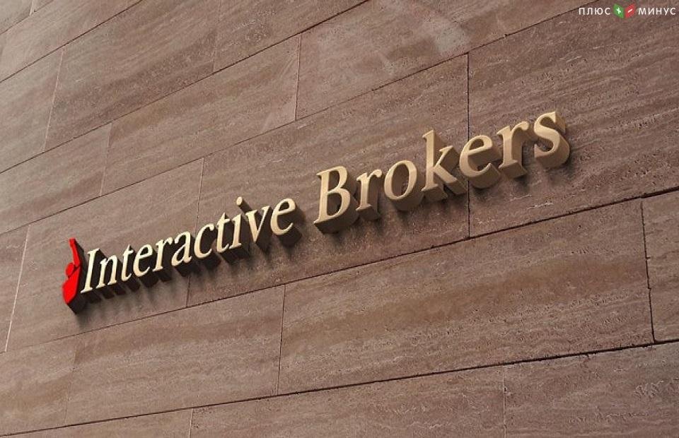 Interactive Brokers обновил приложение IBKR