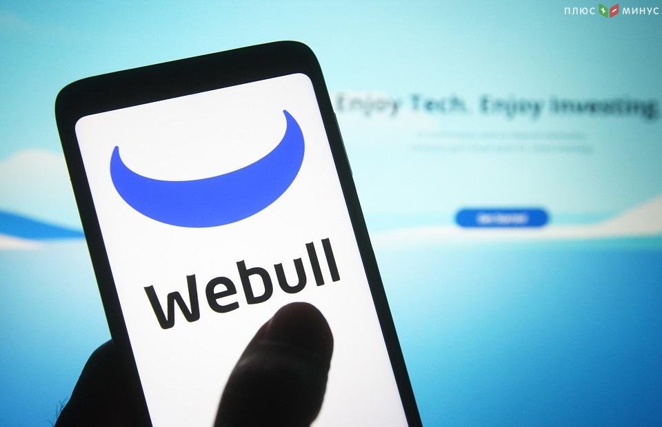 Webull оштрафован на 3 млн долларов