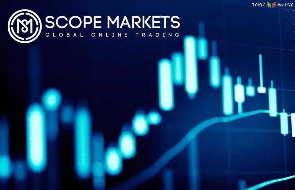 В Scope Markets назначен новый директор по продажам в регионе MENA