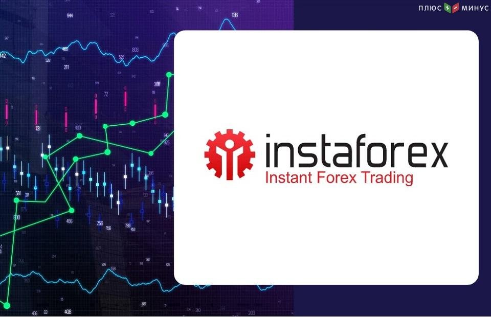 InstaForex открыл регистрацию на конкурс Гонка FX-1