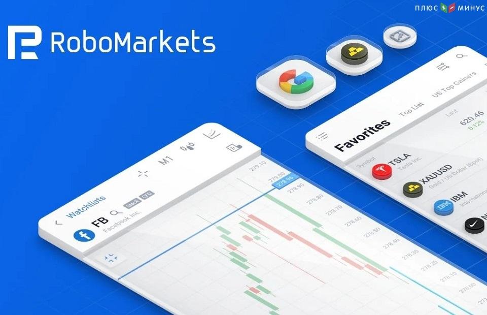 RoboMarkets предлагает улучшенные торговые условия для клиентов из Швеции