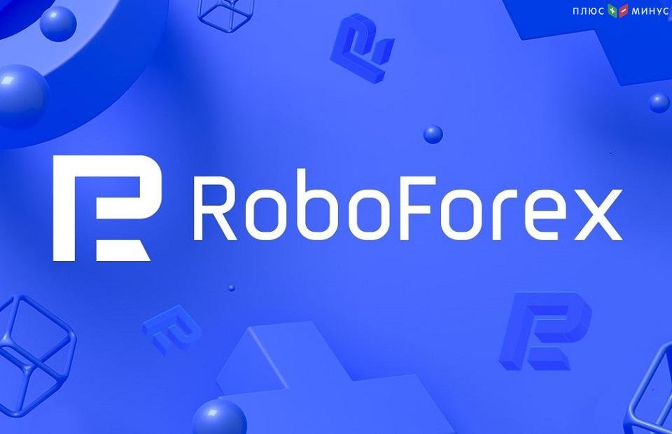RoboForex возглавил топ-10 лучших форекс-брокеров в 2023 году RoboForex возглавил топ-10 лучших форекс-брокеров в 2023 году