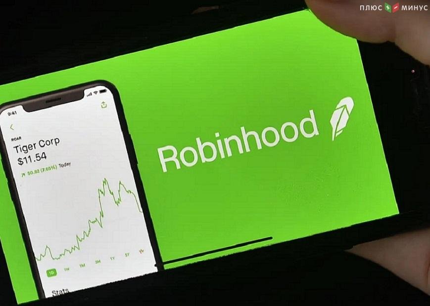 Гретхен Ховард покидает Robinhood Гретхен Ховард покидает Robinhood