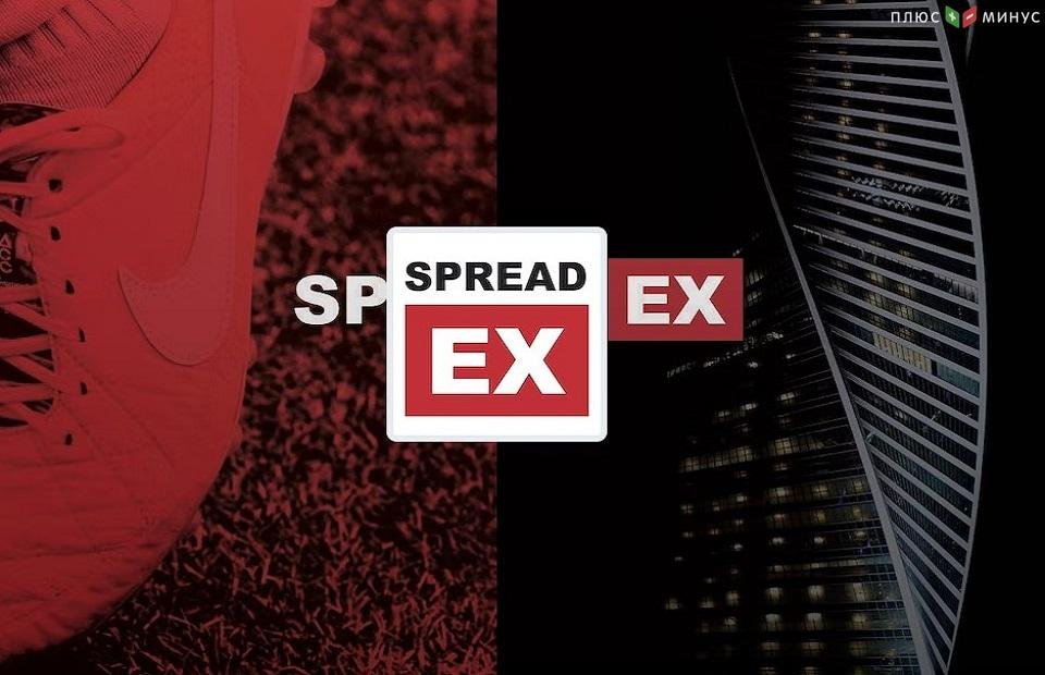 Брокер Spreadex укрепляет свою команду Тобином Атли из OvalX Брокер Spreadex укрепляет свою команду Тобином Атли из OvalX