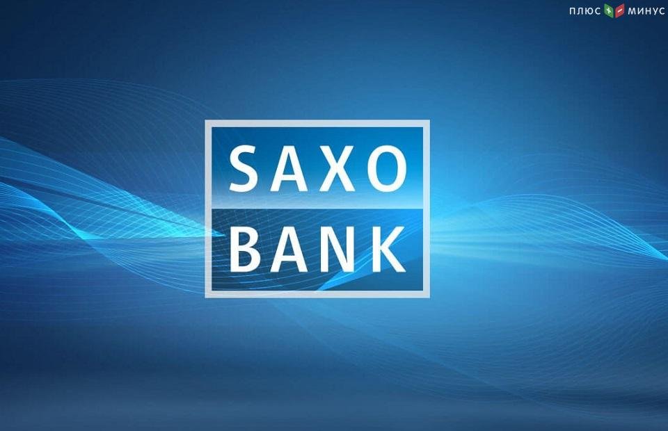 Saxo Bank упростил процесс регулярного инвестирования